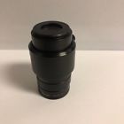 25-70-14-03 Optem Digital Coupler Kit For Camera To Microscope