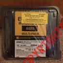 250-sheet Multi-pack Electron Kodak Microscope Film 4489 3.25x4