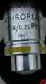 25ph1 Achroplan 0 10x