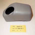 2k660-381-1 Nikon Left Side Prism Cover