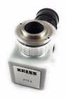 301590 301588 Zeiss Cine Adapter