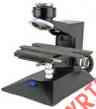 35101 Base Head Scientific Laboratory Instruments Parts Nikon Beta Microscope