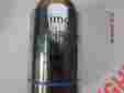 415500-1603 Carl Zeiss Plan Achromat 40x 6 65 Ph2 Primo