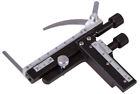 71786 Levenhuk Mechanical Scale 643824208520
