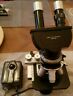 81075 Leitz Wetzlar Microscope Model