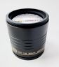 Smz1500-800-1000-1270 83480- Mnh 45050 Nikon Objective For
