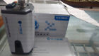 Adm-hfc-n23 Adams Hi Focus Camera