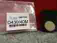 D430 40m Chroma Emission Filter