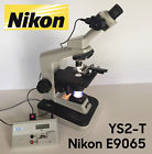 Alhaphot-2 E9065 Nikon