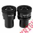 Ep25x30f Amscope Pair Of Focusable Extreme Widefield 25x Eyepieces 30mm 608729741848