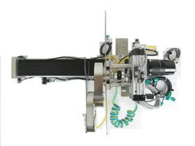 Ps40-102v-nam Jeol Wafer Loader Transport Robot Assembly Jws-2000 Defect Sem Working