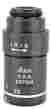 K2703a Leica 3x Plan Achro 3 0.075 Laboratory Microscope Objective Lens Unit