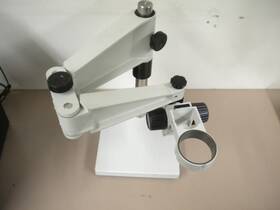 Sz2-stb1 Leeds Lms-300 Articulating Arm With Stand And Olympus Focusing