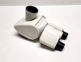 501502 Leica Microscope Ergonomic Tilting Trinocular Head