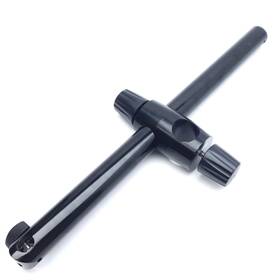 10447097 Leica Msv239 Esd Horizontal Arm 1.35in Mount 19-11/16in Length