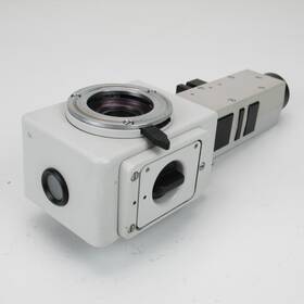 513591 Leitz 513 591 Laborlux 11 Microscope Fluorescence Illuminator With Cube - Issues