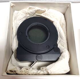 513-571 Leitz Wetzlar Condenser Base Df/lk Free Ship