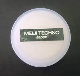 Ma523 Meiji Techno Microscope Eyepiece Reticle Crosshair Pattern 25 Mm Diameter