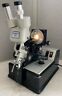 41787 Mf-1 Tpi Micro Forge Meiji Emt