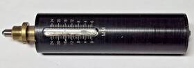 860a-1 Newport Motorizer S3063 Tested Works Well See Video