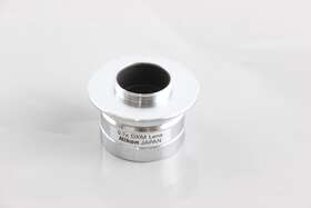 Nikon 0.7x Dxm C-mount Adapter Microscope Camera - 38mm