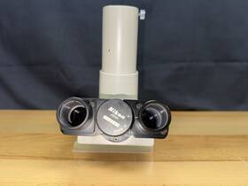 Nikon 164690 Trinocular Microscope Head With Photo Tube - Made In Japan Serial