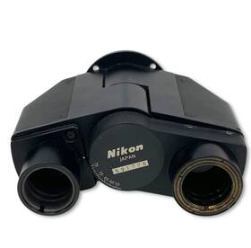 591775 Nikon Microphot Fx Microscope Binocular Head Made In Japan