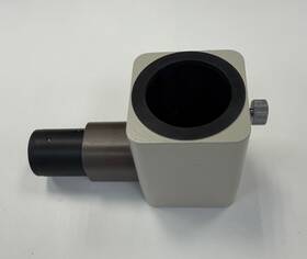 Nikon 83041 Mnb35930 Smz-u Sideport