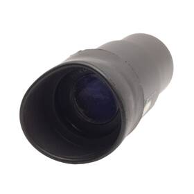 A123459 Nikon Sm Microscope Eye Piece 10x/23 Insert Size 30mm Id Tube
