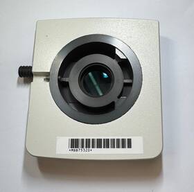 Mbb75320 Nikon Y-isa Intermediate Tube With Simple Analyzer For Gout E400/600