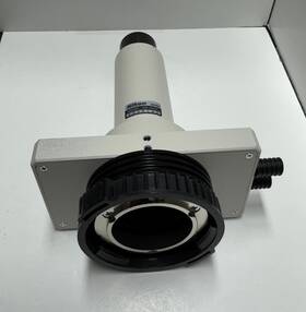 Mne84020 Nikon Az-hga Hg Lamphouse Adapter
