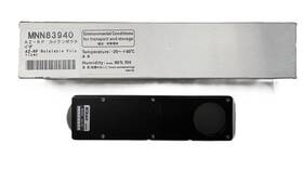Mnn83940 Nikon Az100 Az-rp Rotatable Polarizer
