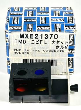 Mxe21370 Nikon Tmd Microscope Epi-fl Red Green Fluorescence Filter Cassette