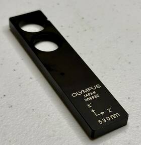 Ah-tp-530-2 Olympus 206932 530nm Tint Plate
