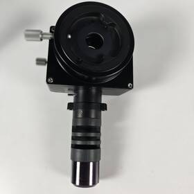 241920 Olympus Vertical Illuminator Part #