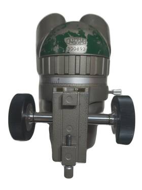 300893 Olympus Stereo Zoom Microscope Head For Parts