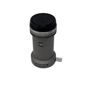 65-116 Olympus Vintage Om Telescopic Auto Tube Macro Extension For Mount