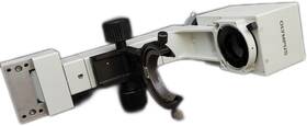 Ix-ill100 Olympus Illumination Pillar Microscope