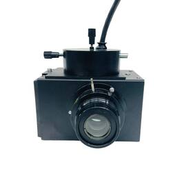 U-lh50hg Olympus 50w Hbo Mercury Lamphouse For Microscopes - Made In Japan