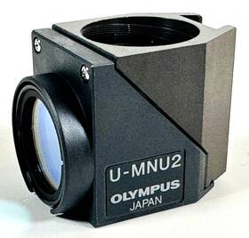U-mnu2 Olympus Uv Narrowband Fluorescence Cube For Bx And Ix Series Microscope