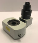 U-tv1x-2 Olympus U-tru Side Camera Port