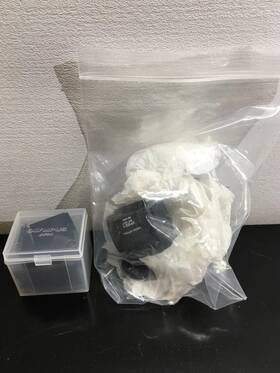Xf302-1 Omega Optical Filter Bx-237 Microscope Fluorescence Cube Olympus