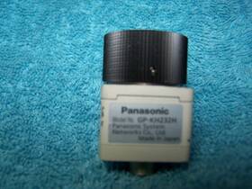 Gp-kh232h Panasonic Gp-h232h Camera Head With C-mount Adapter