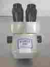 R130147 None Meiji Stereo Binocular Microscope Head No Eyepieces