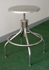 S2500 Insta-just Stainless Steel Stool