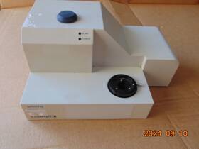 006-2014 Smiths Detection Illuminatir Pi