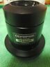 U-dcd Olympus Lot Of Dry Darkfield Condenser For Bx Bh Series