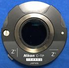 Unbranded Nikon Color Polarizer For