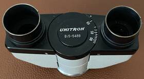 B15-1043 Unitron Microscope Part Head As Is Optics