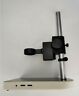 Zb2668-88 Unbranded Industrial Microscope Holder Adjustable Lens Table Stand 6973691287033